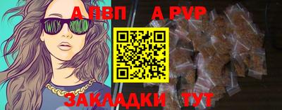 МДМА Дмитров